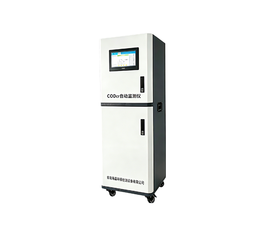 HJCODet-5000型COD在线自动监测仪