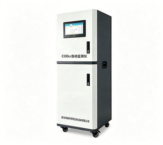 HJCODet-5000型COD在线监测仪