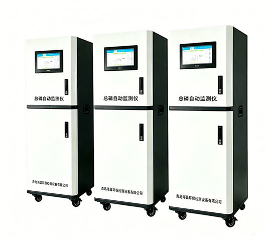HJWDet-5000-TP型总磷在线自动分析仪