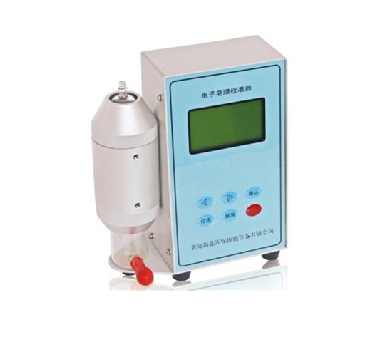海晶HJL-2020型皂膜气体流量校准器