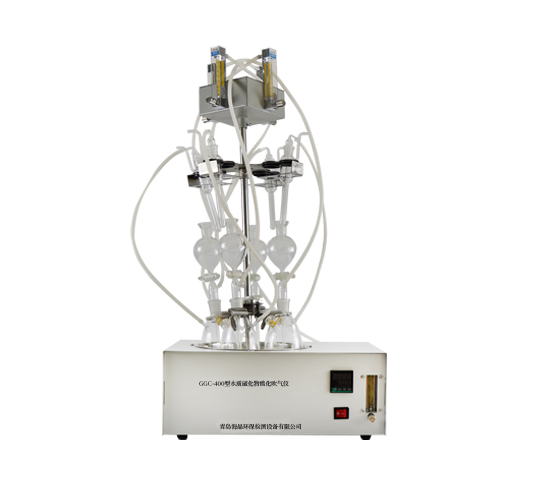 GGC-400型硫化物酸化吹气仪